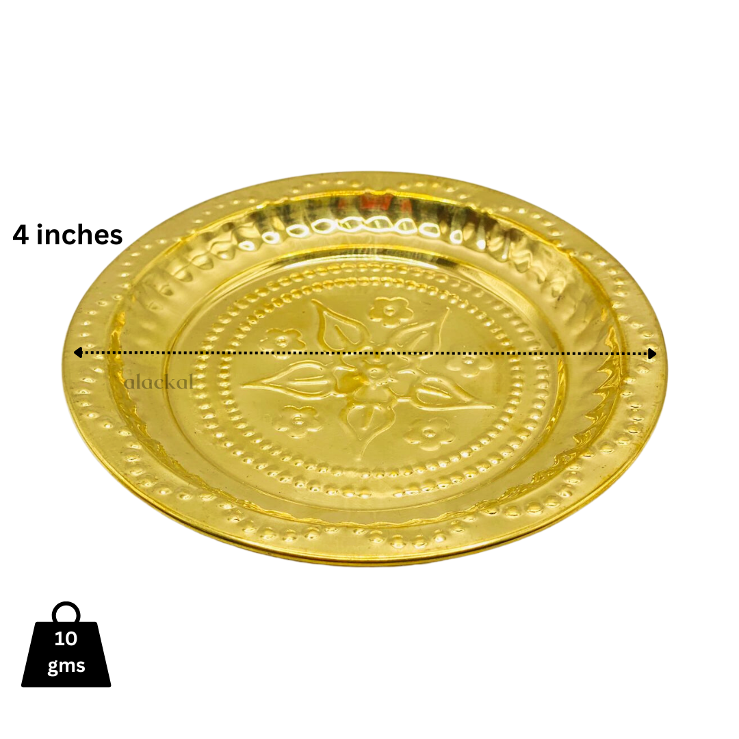 SMALL BRASS DESIGN THALAM / THALIKA / POOJA PLATE