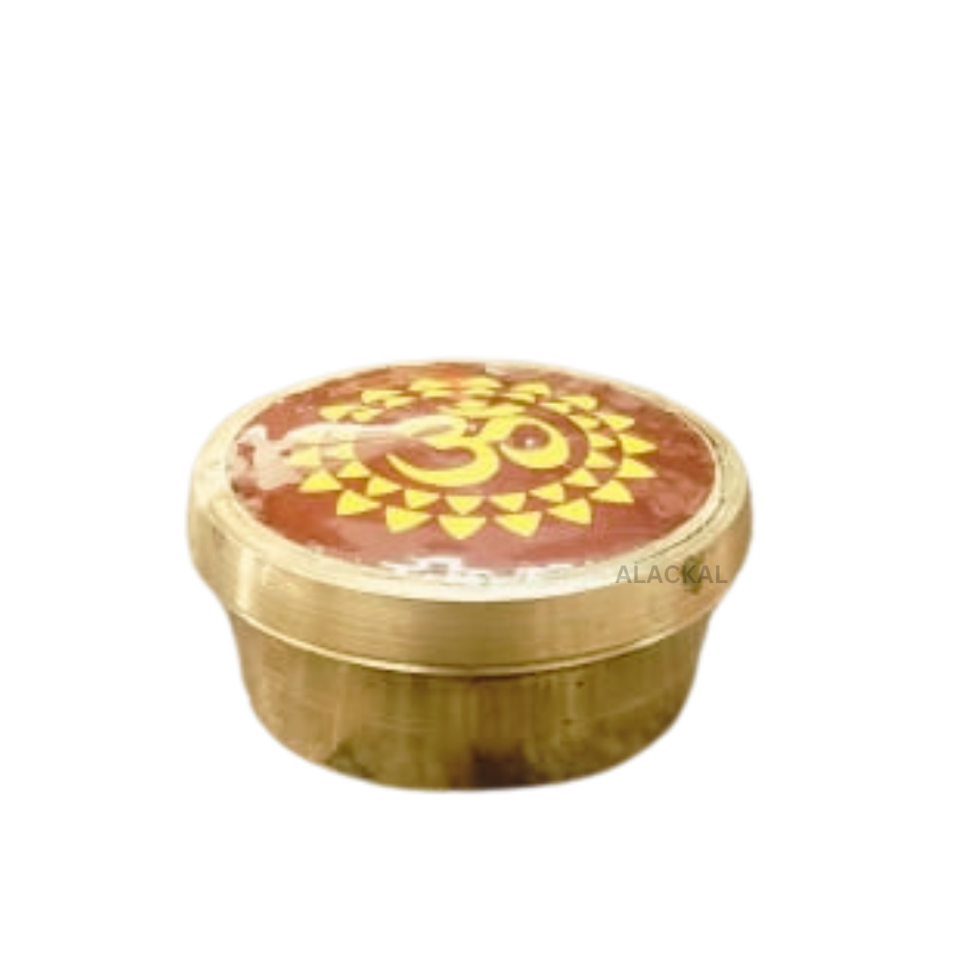 BRASS KUMKUM BOX | KUMKUMACHEPPU | SINDOOR BOX