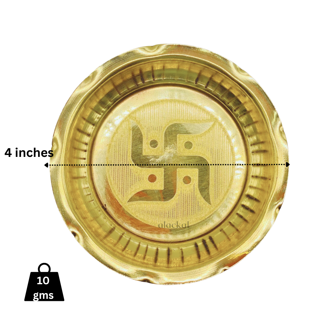 SMALL BRASS DESIGN THALAM / THALIKA / POOJA PLATE