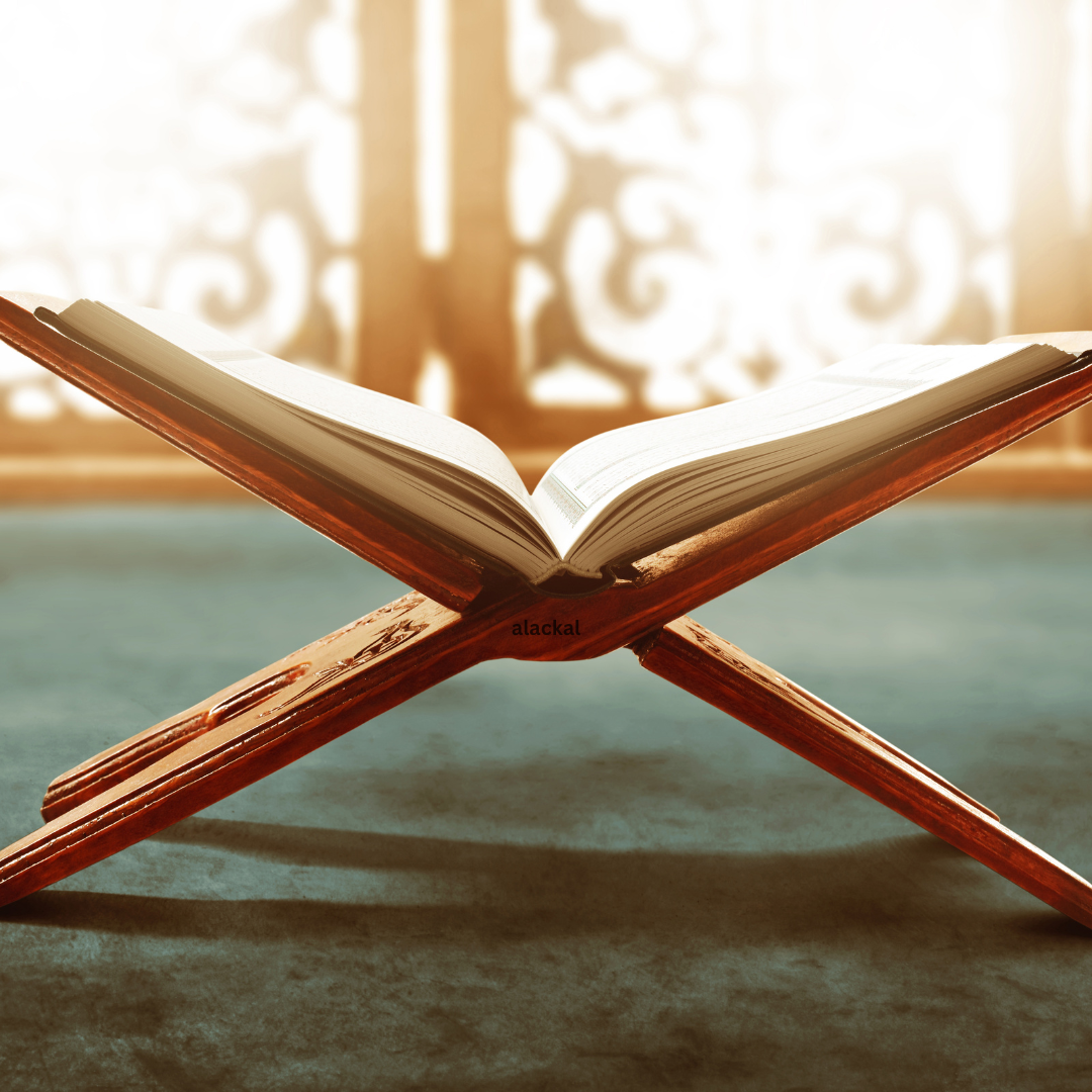 WOODEN HOLY BOOK STAND