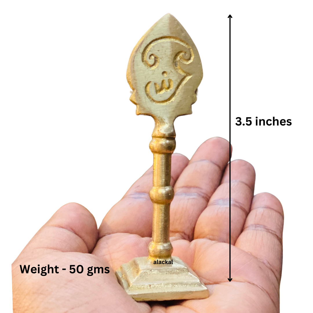 BRASS SMALL SIZE VEL FOR SKANDA SASHTI PUJA | SKANDASASHTI VRITAM