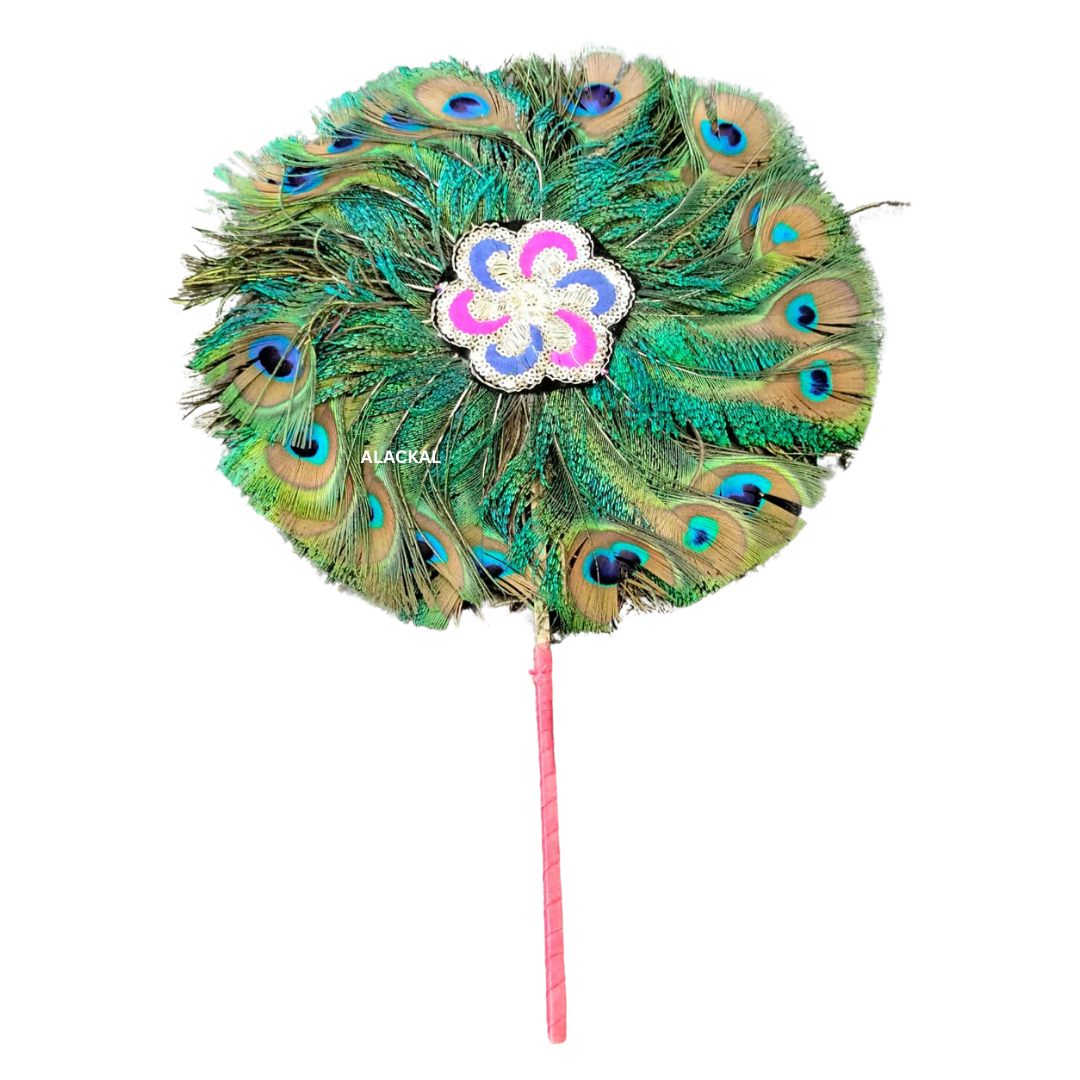 PEACOCK FEATHER FAN | AALAVATTAM | AALAVATTOM