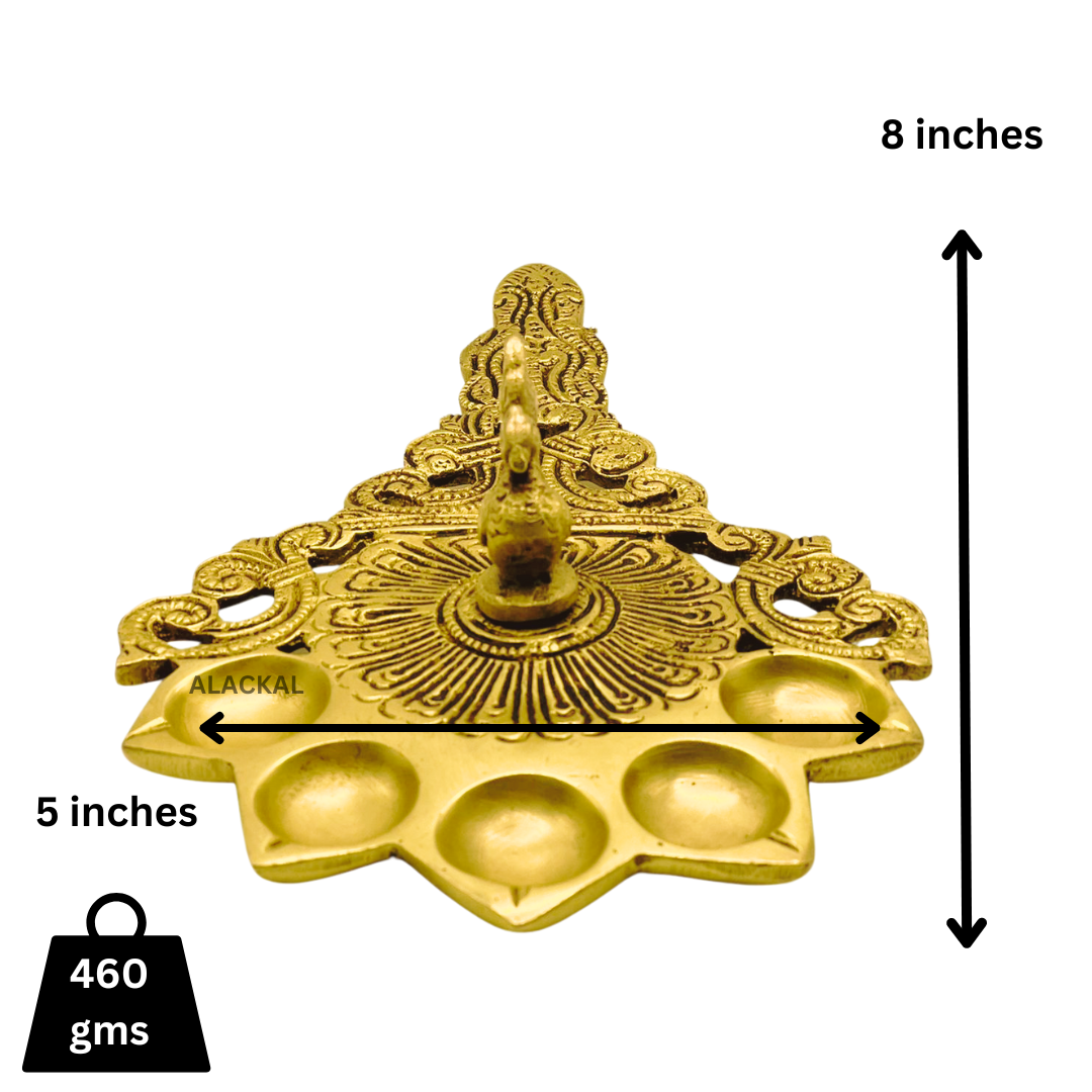 BRASS PANCHARATHI WITH PEACOCK HEAD