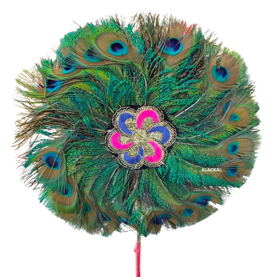 PEACOCK FEATHER FAN | AALAVATTAM | AALAVATTOM