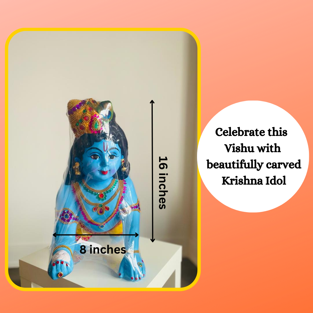 FIBER KRISHNA WITH ORNAMENTS FOR VISHUKANI | LADDU GOPAL